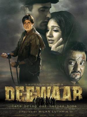 Duvar Kahramanlarımızı Eve Getirelim ./ Deewaar: Let's Bring Our Heroes Home (2004)