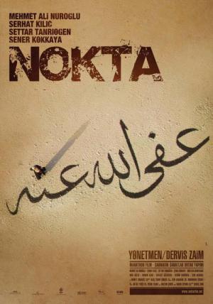 Nokta (2008)