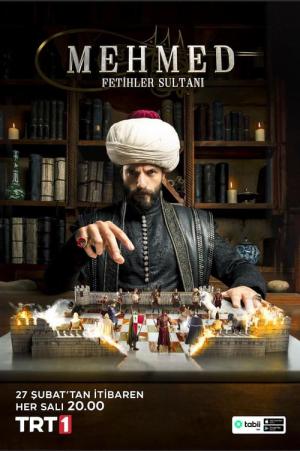 Mehmed: Fetihler Sultanı (2024)