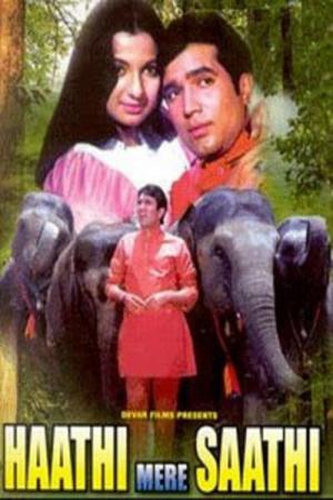 Filler benim arkadasim (1971)