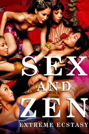 Sex and Zen (2011)