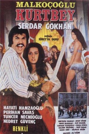 Malkoçoğlu Kurt Bey (1972)