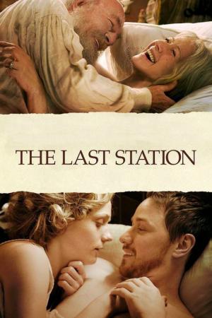 Aşkın Son Mevsimi (2009)