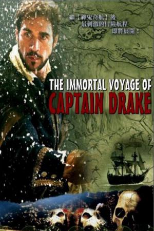 Kaptan Drake (2009)