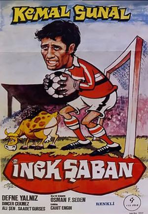 İnek Şaban (1978)