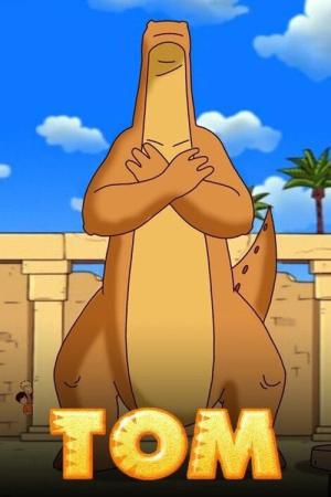 Dinozor Tom (2004)
