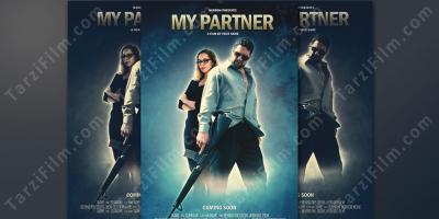 film afişi filmleri