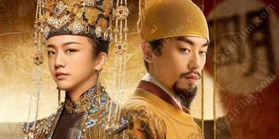 Ming Hanedanı filmleri
