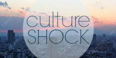 Kültür şoku filmleri